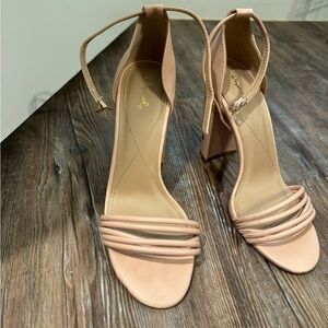 Elegant Pink Strappy Heels